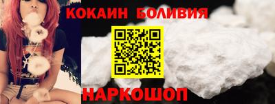 МДМА Кинель