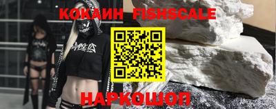 соль курить ск Кимры