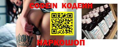 соль курить ск Кимры