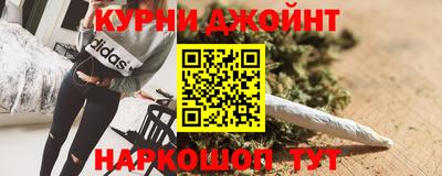 МДМА Кинель