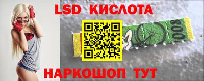 соль курить ск Кимры