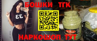 соль курить ск Кимры