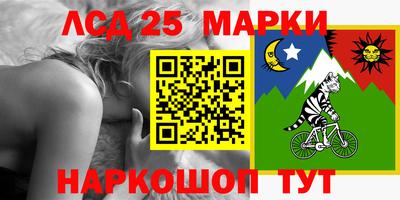 МДМА Кинель