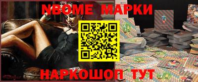 МДМА Кинель