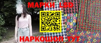 МДМА Кинель