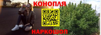 соль курить ск Кимры