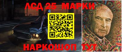 соль курить ск Кимры
