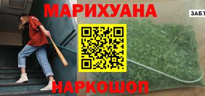 соль курить ск Кимры