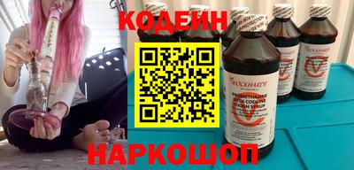 МДМА Кинель