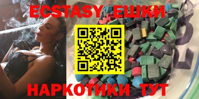 соль курить ск Кимры