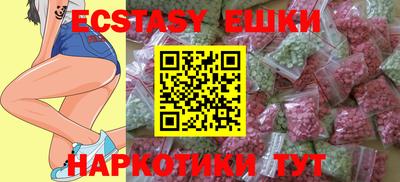 крисы Кингисепп