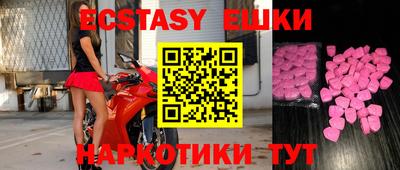 соль курить ск Кимры