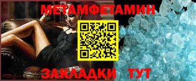 крисы Кингисепп