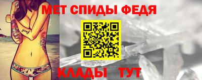 соль курить ск Кимры