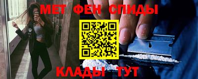 соль курить ск Кимры