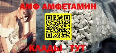 крисы Кингисепп
