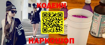 МДМА Кинель