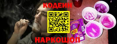 соль курить ск Кимры