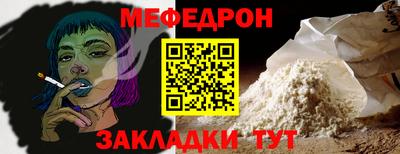 крисы Кингисепп