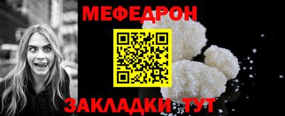 крисы Кингисепп